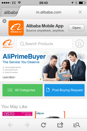 AlibabaAPP2