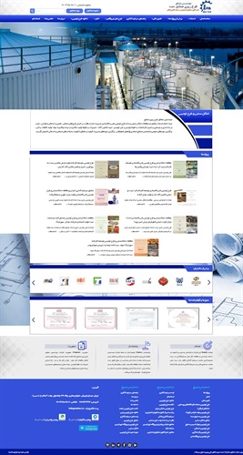 طراحی سایت مشاوره طرح توجیهی مطصا